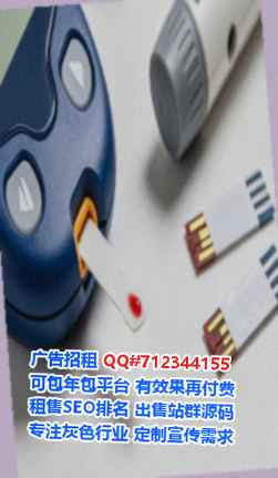礼县代生环境工程门市部